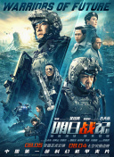伊人2222